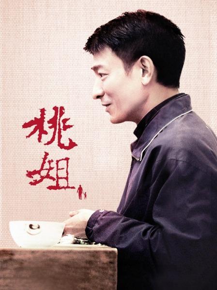 茕欢合集21套[NP+240MB]